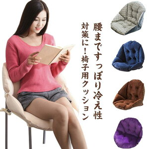 ֎qpNbV CX  NbV  `FA zc ₦΍ V[gNbV xxbh `FANbV ΍ w e