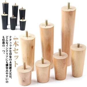 ����5/6/8/10/12/15/18/20cm �u������ �����\ �p���r �ؐ��r 4�{�Z�b�g�I�p���� 4�{�Z�b�g�I�p���� �Ƌ�r �L���r�l�b�g��