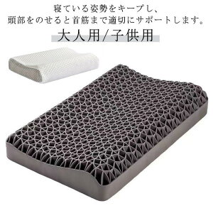 WF WFs[ WF njJ lp/qp Q  WF܂ d͂܂ ʋC ې h_j d ւɂ