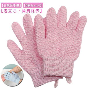 Cp p p ܖ{w Cp ̐ C A 6Zbg V[ ~g O[u  ̐  pi