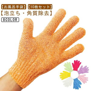 A  10Zbg V[ ~g p oX ܖ{w ̐ p pi O[u ƒp ̐  C 