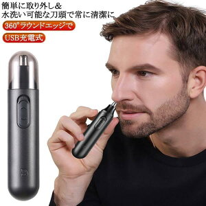  Jb^[ уJb^[ @уJb^[ Y USB[d dVF[o[ 1䑽 G`PbgJb^[ fB[X уVF[o[ ͂ȖуJb