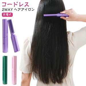 uV Xg[g ~j uV^ USB[d wAAC wAuVAC RpNg q[g ^ R[hX J[ R[hX R[