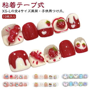 ���� �l�C���`�b�v ���� ������ �t���� �L�b�Y ���������Ԃ��炸 3D �q���p �������ܗp �\�邾�� �Z���t�l�C�� ���킢�� SNS�f�� �S���e