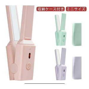 ~j wAAC USB R[hX wAAC [P[Xt Xg[g J[ 2way wA[AC O ~j y RpNg 