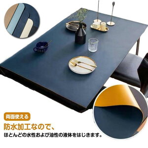 ���� PU���n ������� �e�[�u���N���X �H��f�X�N�}�b�g ����~�� �y���ʎg���� �e�[�u���}�b�g �I�[�_�[�ł���z�e�[�u���N���X �k�� �_�C�j���O�e