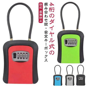 4Ïؔԍ ZLeBL[{bNX O [{bNX L[{bNX _C h  {bNX q Ǌ| h~  L[{bNX 