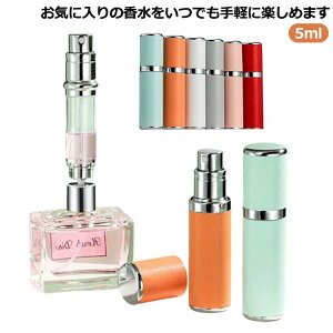 ���� �N�C�b�N�A�g�}�C�U�[ �{�g�� pu���U�[ ������ �R���p�N�g �A�g�}�C�U�[ �l�ߑւ��{�g�� �~�j �y�� �ȒP �����^�� 5ml �ȒP �����{�g