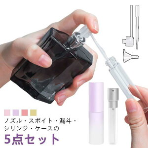 ������� �R���p�N�g �A�g�}�C�U�[ �A�g�}�C�U�[ �m�Y�� �����v�b�V�� �X�|�C�g 5�_�Z�b�g ���킢�� �V�����W �ȒP �R�l �l�ߑւ� �~�j �����v