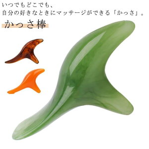 ӂƂ _ c{     _ }bT[W c{_   ec[  Sgp w_ ؓ gѕ֗