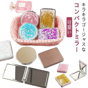 苾 ɕ֗ ^ѕ֗ 苾 RpNg~[ g勾 ~j ܂肽 LL  CN nh~[  g勾t g~