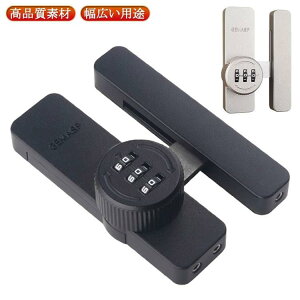 �Ïؔԍ� ��������t�� �⏕�� 3���_�C������ �h�A���b�N ���� 180�x �h�� ��]�� ������ �������� ���t���ȒP �ϋv�� ��t�� �h�A���b�N