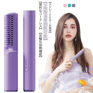 y Xg[g ^ ~jwAAC }M 2way Xg[gAC USB[d J[AC wA[AC R[hX gїp