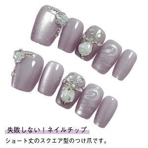 lC`bv }Olbg lCV[ WFlC ZtlC lCXebJ[ lCfUC LL lC V[g }Olbg