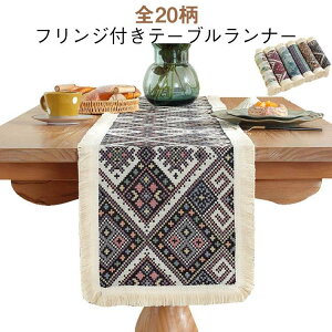 �e�[�u�������i�[ �{�w�~�A���X�^�C�� �����` �e�[�u���N���X �e�[�u���Z���^�[ �J�o�[ ����p �e�[�u���J�o�[ ������� ���킢�� �k�� �t�����W�t��