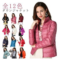 楽天市場】寝袋 ダウン（コート・ジャケット｜レディースファッション 