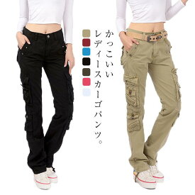 ストレート レディース ダンスウェア メンズライク 多ポケット ストリート系 カーゴパンツ スリム カジュアルパンツ 送料無料 作業着 コットン 綿