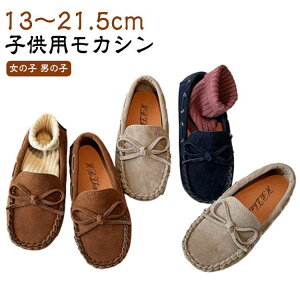 �������� �J�W���A���V���[�Y �q�� ���J�V�� �L�b�Y �������� �L�b�Y���J�V�� �q�ǂ��C �b�[ ���E���h�g�D ���{�� �v���[���g ���J�V���V���[�Y �q