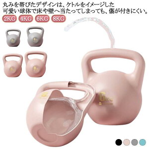 �Ռ��z�� 6kg �P�g���x�� 4kg �P�g���x�� ������ �P�g���_���x�� �����₷�� 2kg �E�G�C�g �g���[�j���O �G�N�T�T�C�Y �h�� ���炩�f��