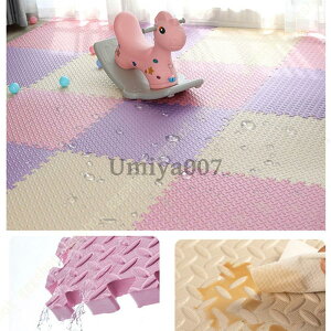 �W���C���g�}�b�g EVA �唻 60cm 30cm 2�� 3�� 4�� �R�� EVA �h�L �P�F �W���C���g �T�C�h�p�[�c�t �}�b�g �Ԃ���� �Q���p �����p �l�G�ʗp ��l��炵 ����