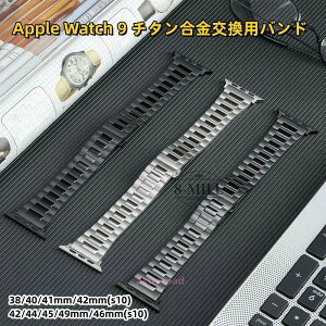 Apple Watch 9 �o���h Apple Watch series 8 �`�^������ �o���h Apple Watch SE Apple Watch series7 6 5 4 42/44/45mm ���C�z�� Apple Watch 10 46
