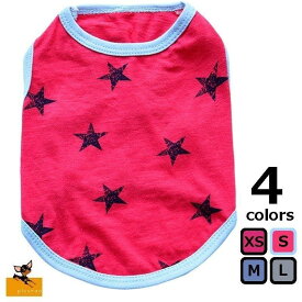 犬服 ドッグウェア Tシャツ ノースリーブ 薄手 星柄 スター シンプル 犬用 犬 いぬ ドッグ ペット用 ペット 小型犬 可愛い かわいい かっこい
