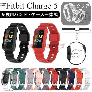 Fitbit Charge 6 �o���h Fitbit Charge 5 4 3�o���h �����p ��̉� Charge 5 �g���b�J�[ 4 3 �o���h �N���A ���� �ւ��x���g Fitbit Charge 4 3 �P�[�X ��������