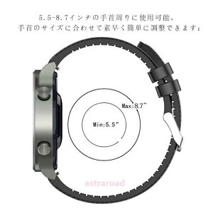Xiaomi Mi Watch �Ή� �o���h �����o���h �x���g Huawei Watch GT2�r���v�o���h ticwatch PRO3 �o���h 22mm ���U�[+�V���R����2�F�I �_�炩�� �h�� ��