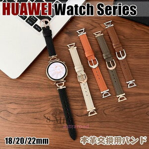 HUAWEI WATCH GT 5 Pro GT4 46mm �o���h �����p HUAWEI WATCH GT 5 41mm �o���h �ւ��x���g HUAWEI WATCH Buds GT 3 SE Pro 2 GT Runner �x���g �����p
