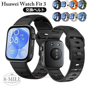 Huawei Watch Fit4 Pro �����o���h �ւ��x���g Huawei Watch Fit4 �o���h �����o���h �_�炩�� �ւ��x���g �S�� �^�� �X�|�[�c Huawei Watch Fit3 �o���h ���v