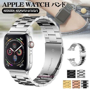 �y11 SE3 �V���[�Y�Ή��zapple watch �o���h �X�e�����X series10 46mm �A�b�v���E�H�b�` �o���h �� �A�b�v���E�H�b�` �x���g 38mm 42mm 40mm 44mm 49mm 41m