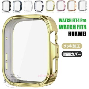 HUAWEI WATCH FIT4 Pro �P�[�X �t�@�[�E�F�C HUAWEI WATCH FIT4 �t�B������̌^ �t�@�[�E�F�C �E�H�b�` FIT4 �ی�P�[�X �t�B������̌^�P�[�X ��ʃJ�o�[ �t�@