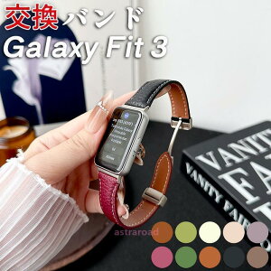 �R���p�`�u�� Samsung Galaxy Fit 3 ���� �o���h PU���U�[�f�� ������� �r���v�x���g �X�|�[�c �x���g �ւ��x���g �ȒP���� �������� �r���v�o���h �����x
