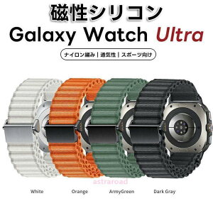 galaxy watch ultra �o���h �i�C�����҂� �����N���b�N �A�^�b�`�����g �I�t���[�h �X�|�[�c�X�g���b�v Samsung Galaxy Watch 7 Ultra �g���C���o���h�Ή� �i�C