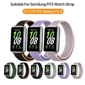 Galaxy Fit 3 �Ή� �o���h �����x���g �x���N���f�U�C�� �_�炩�����K �ґg�o���h �i�C������ �}�W�b�N�e�[�v �y�� �R���p�`�u�� Galaxy Fit 3 �o���h Samsung G
