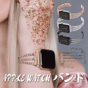 �A�b�v���E�H�b�` 10 46mm �o���h ���f�B�[�X �L���L�� apple watch �o���h �X�e�����X ������� series 10 9 8 SE2 7 6 SE 5 4 3 2 1 �����ւ� �A�b�v���E�H�b