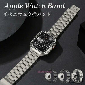 Apple watch10 �o���h �A�b�v���E�H�b�` �o���h �`�^�� apple watch �x���g �`�^�� �`�^�j�E���� �V���[�Y9 44mm 45mm 49mm 40mm 41mm applewatch