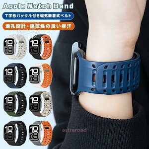 �y11 SE3 �V���[�Y�Ή��z�A�b�v���E�H�b�` �o���h �V���R�� �}�O�l�b�g Apple Watch �x���g Series11 10 9 8 7 6 5 4 3 SE ultra �V���R���o���h 42/44/45/46/49