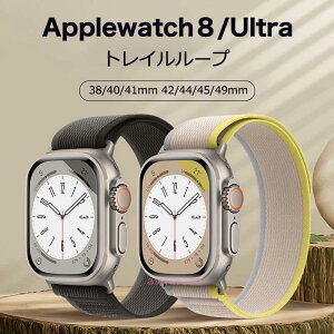 Applewatch9 �o���h �g���C�����[�v Apple Watch8/7/SE/Ultra�o���h �}�W�b�N�e�[�v iwatch8�@Apple Watch8�@45mm 49mm Series 8/7�����o���h �i�C�����o���h