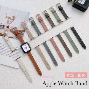 Apple Watch9 �o���h applewatch Ultra2 �A�b�v���E�H�b�` 8 �{�v�o���h41/45mm �ׂ� Apple Watch7 �אg �x���g �{�v �ׂ� Series1 2 3 4 5 6 7 SE �A�b�v���E�I