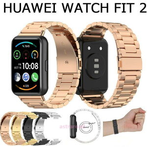 Huawei Watch FIT2 �o���h Huawei �E�H�b�` Fit2 �����o���h Huawei Fit2 Watch �t�@�[�E�F�C Watch FIT2 �t�@�[�E�F�C �E�H�b�` �t�B�b�g2 �X�e�����X ���� �x