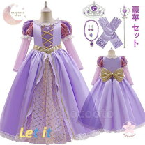 楽天市場】ディズニーストア ラプンツェル ティアラの通販