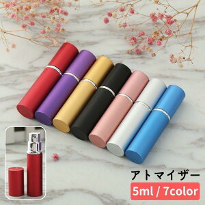 �������� �A�g�}�C�U�[ 5ml ���� �l�ߑւ��e�� �X�v���[�{�g�� ������ �����^�� �g�їp �~�j�{�g�� �|�[�^�u�� ���ϐ� ���s �g���x�� �A���} �t���O�����X �R���� �v�b�V���� ���^���b�N �}�b