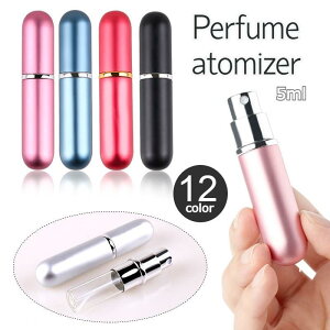 �A�g�}�C�U�[ ���� 5ml �����^�� �l�ߑւ� �X�v���[ �|�[�^�u�� �R���p�N�g �y�� ������ ���^�� �}�b�g ���� ��y �J�v�Z�� �~�j�{�g�� �A���} �t���O�����X �R���� �g�� �����{�g�� �J���o��
