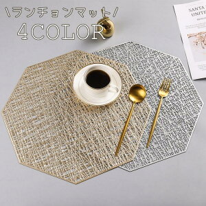 �������� �����`�����}�b�g �v���C�X�}�b�g �v���[�g�}�b�g 38cm ���� �􂦂� �~�� ���^���b�N�J���[ �S�[�W���X ���ꂢ �������