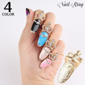 �l�C�������O �`�b�v�����O ���f�B�[�X �A�N�Z�T���[ �܂̎w�� �t�B���K�[ �w��p ���C���X�g�[�� ���� �L���L�� ���킢�� �������