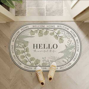 ���փ}�b�g �ȉ~�` 50*80cm PVC �c���� �ԗt ����~�� ���� �D���Ƃ� �ϖ��Ր� �������ȒP ����OK �ْf�\ ���O