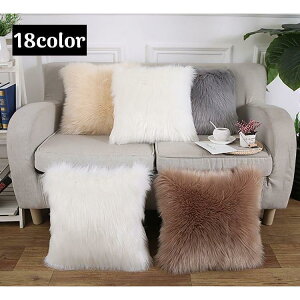 �N�b�V�����J�o�[ �N�b�V�����p�J�o�[ 45 45cm 50 50cm 40 40cm 30 50cm �J�o�[�̂� �t�F�C�N�t�@�[ �ӂ�ӂ� �X�N�G�A�^