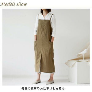 Gv s[X ۈm k Ԃ^Cv Ԃ邾  Ԃ Ԃ  킢 i` JtF ؍ n Vv X