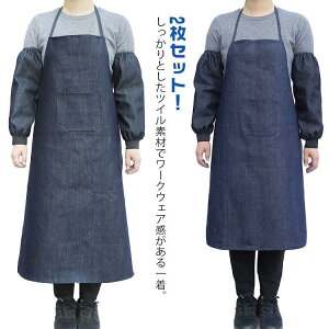 fj Gv 2_Zbg O [NGv 83/95/106cm A[Jo[t Gv Ɨp p Ǝ ۈm p Y